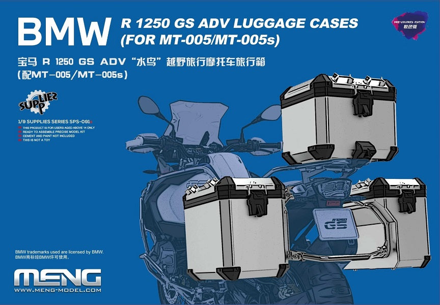 BMW R 1250 GS ADV LUGGAGE CASES