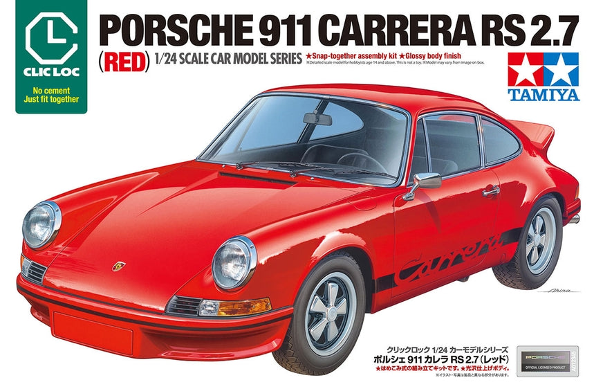 Porsche 911 Carrera RS 2.7- Red Version