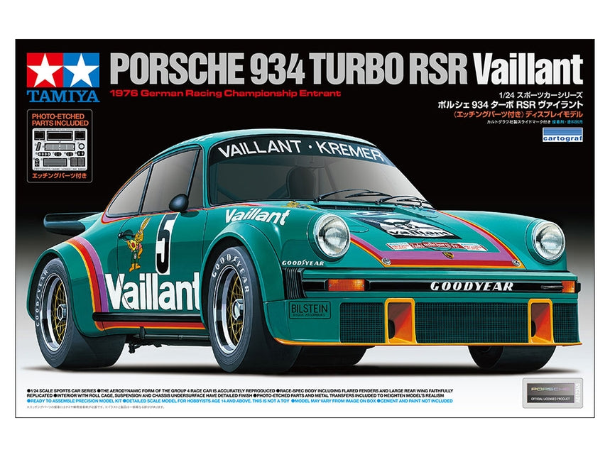 Porsche 934 Turbo RSR Gr. 4 - Vaillant - German Racing GTs Championship 1976