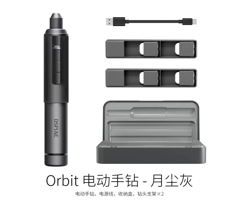 DSPIAE AT-ED Orbit Electric Hand Drill