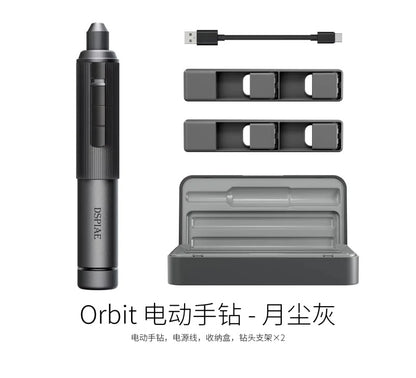 DSPIAE AT-ED Orbit Electric Hand Drill