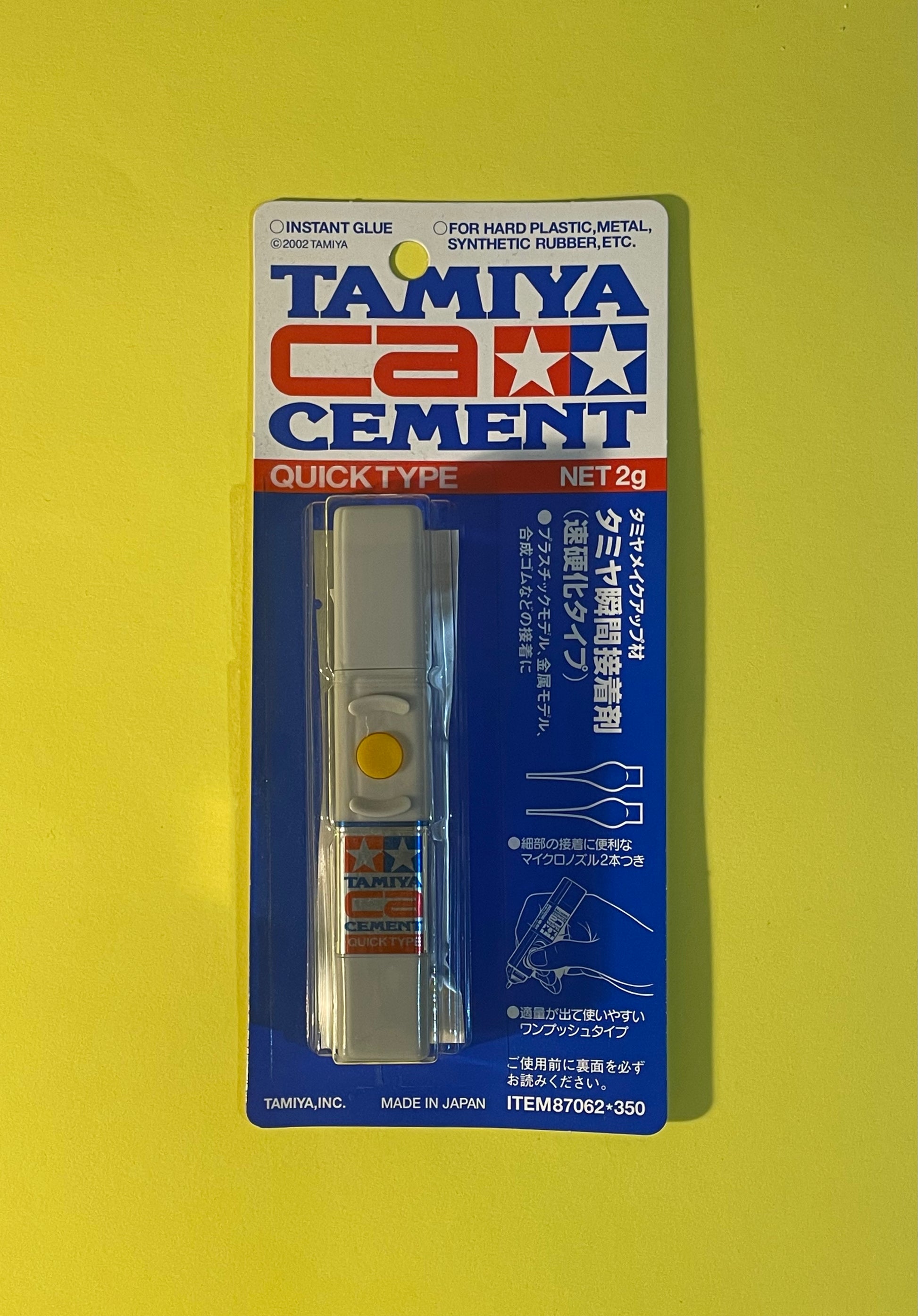 Tamiya Quick Set TAMIYA CA CEMENT QUICK TYPE 2G – dmodelkits