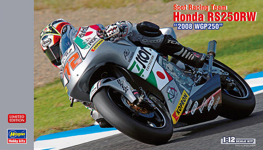 HONDA RS250RW - SCOT RACING TEAM - WGP250 2007