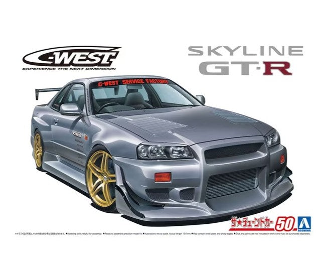 NISSAN C-WEST BNR35 SKYLINE GT-R 02