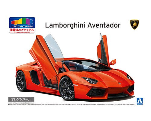 LAMBORGHINI AVENTADOR ORANGE PEARL 2011