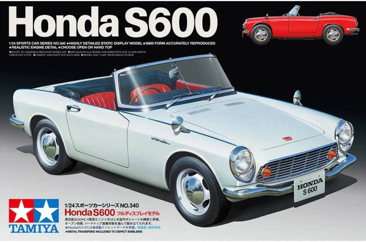 HONDA S600 COVERTIBLE/HARDTOP