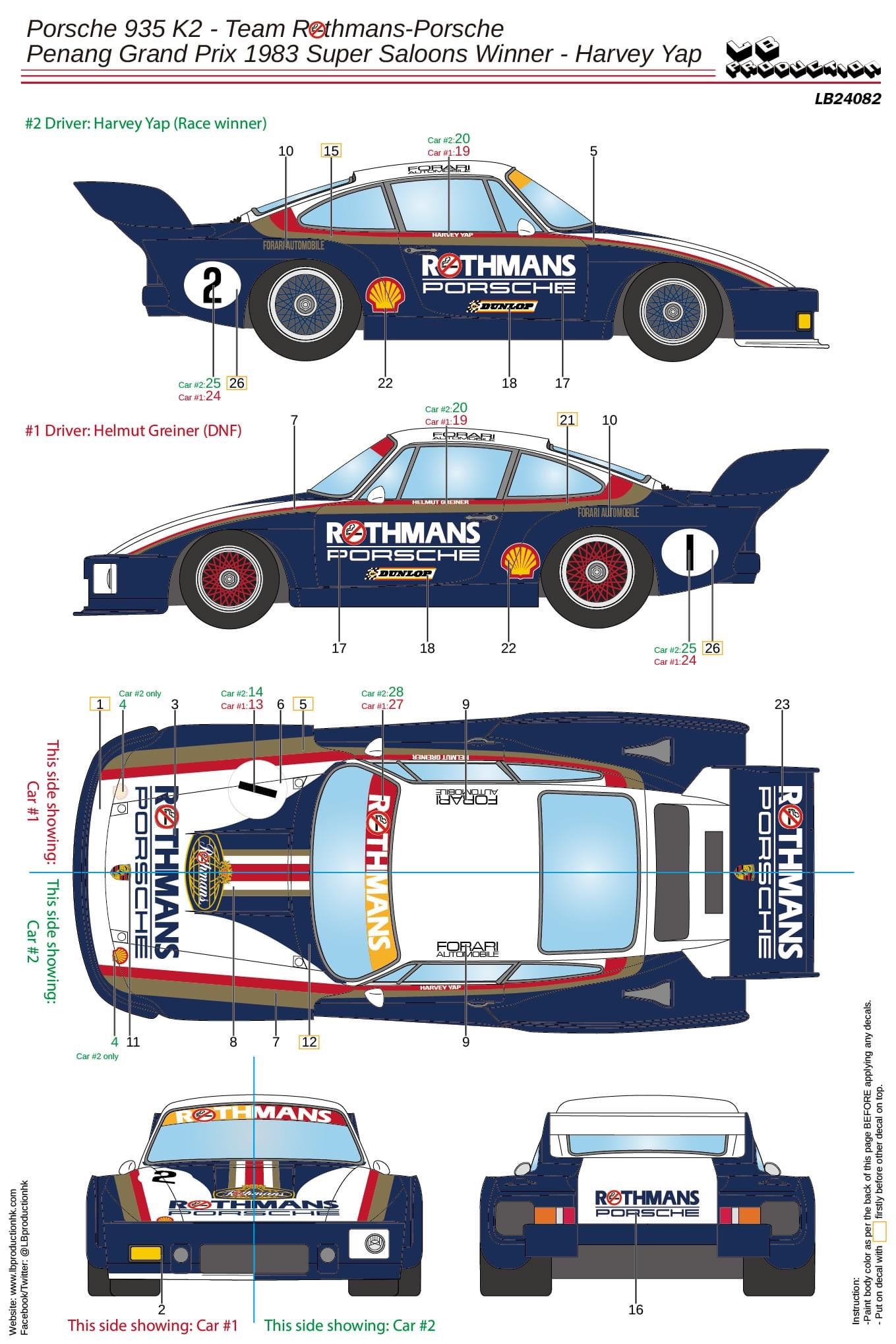 SET DECAL / REAR WING PORSCHE 935 K2 - ROTHMANS - PENANG GP 1983 SUPER SALOON WINNER