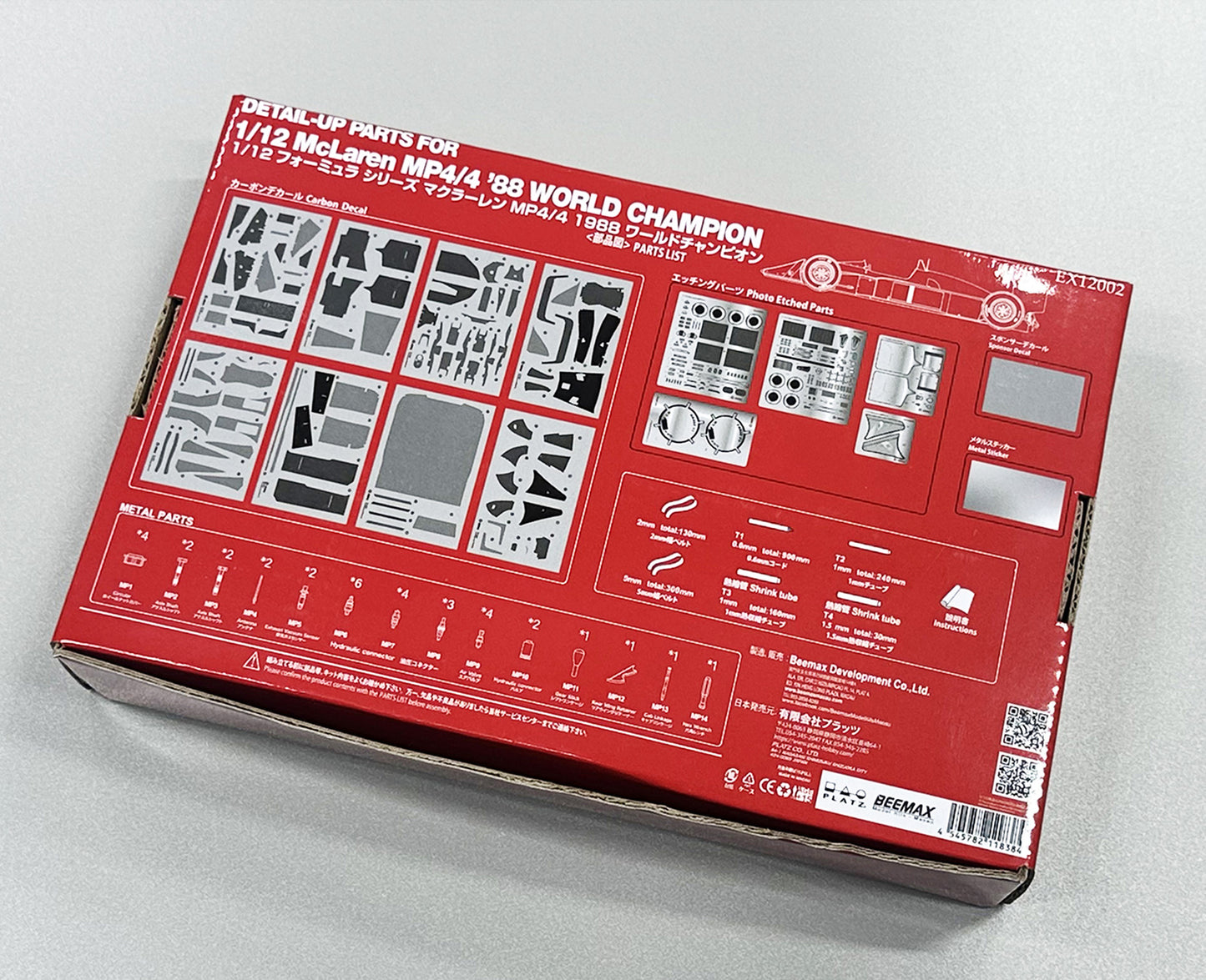 Detail Set Up McLaren Honda MP4/4 - Monaco Formula 1 Grand Prix 1988