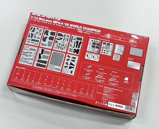 Detail Set Up McLaren Honda MP4/4 - Monaco Formula 1 Grand Prix 1988