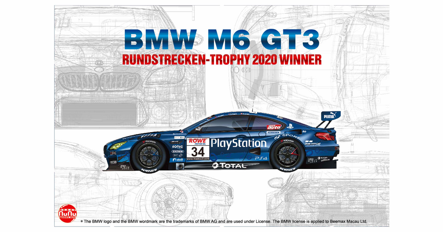 BMW M6 GT3 PLAYSTATION - ADAC RUNDSTRECKEN TROPHY 2020