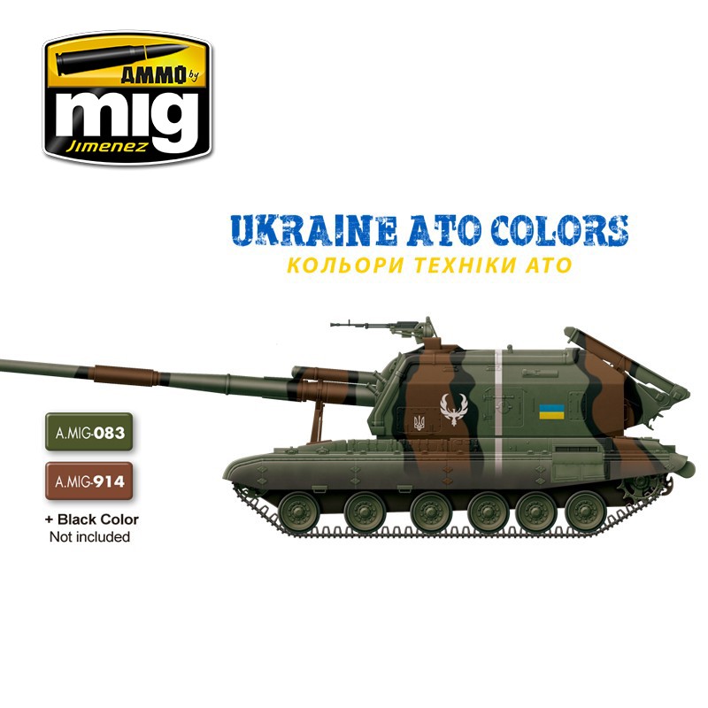 Ukraine ATO Colors