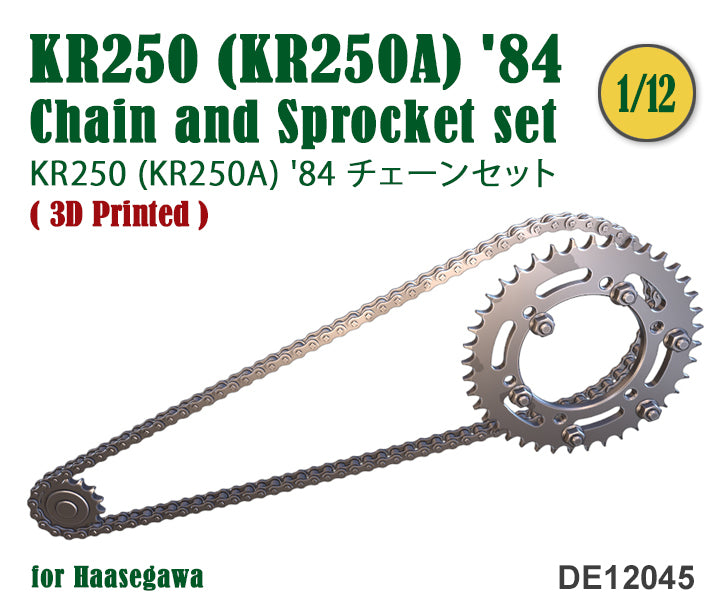 Chain & Sprocket set for KR250 (KR250A) '84