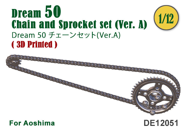 Chain & Sprocket set for Dream 50 (Ver. A 43T)