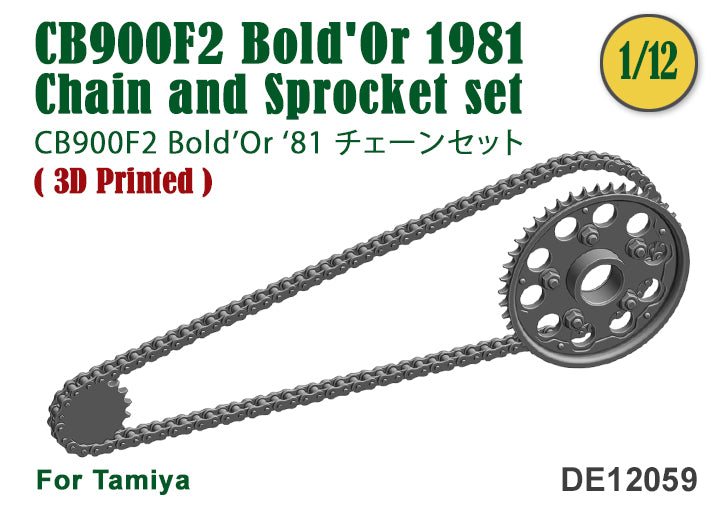 Chain & Sprocket set for CB900F2 Bold'Or 1981