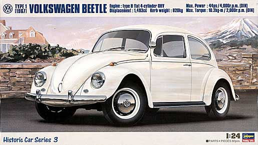 VOLKSWAGEN BESOURO 67 HC3 