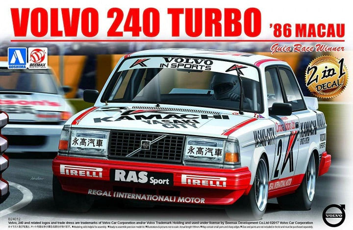 Volvo 240 Turbo Group A - Guia Race of Macau 1985 and 1986