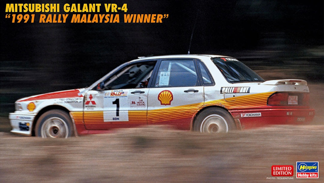 MITSUBISHI GALANT VR-4 SHELL - RALLY MALAYSIA WINNER 1991