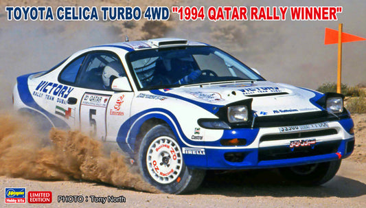 TOYOTA CELICA TURBO 4WD - GAGNANT DU RALLYE DU QATAR 1994