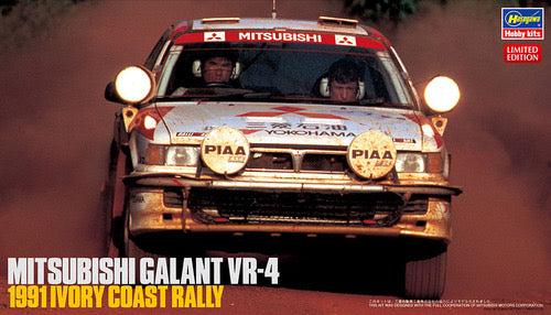 MITSUBISHI GALANT VR4  - IVORY COAST RALLY 1991