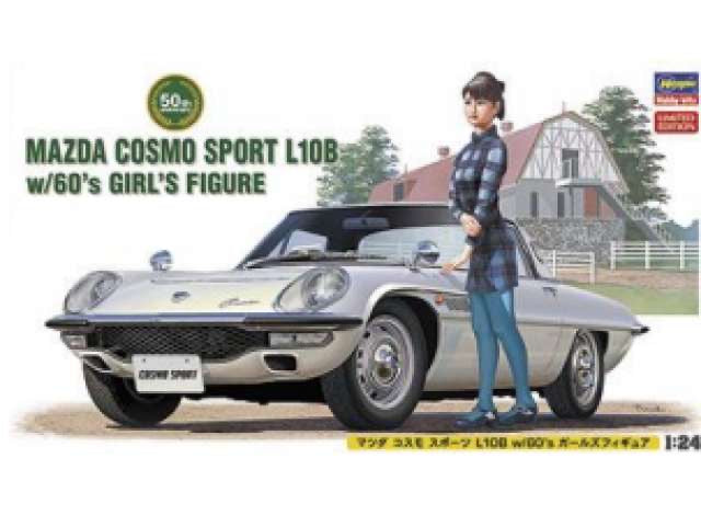 MAZDA COSMO SPORT L10B COM FIGURA DE MENINA 