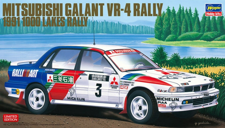 MITSUBISHI GALANT VR4 - 1000 LAKES RALLY