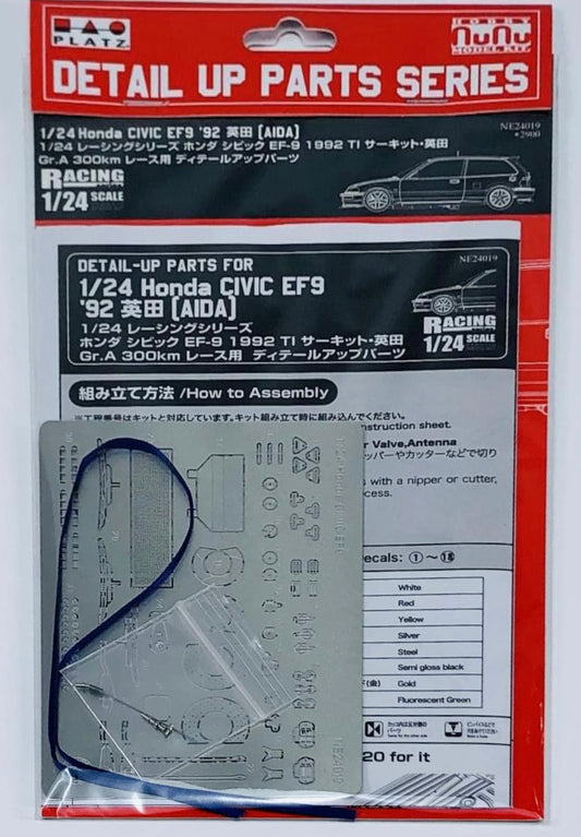 DETALHE DE CONFIGURAÇÃO DO HONDA CIVIC EF9