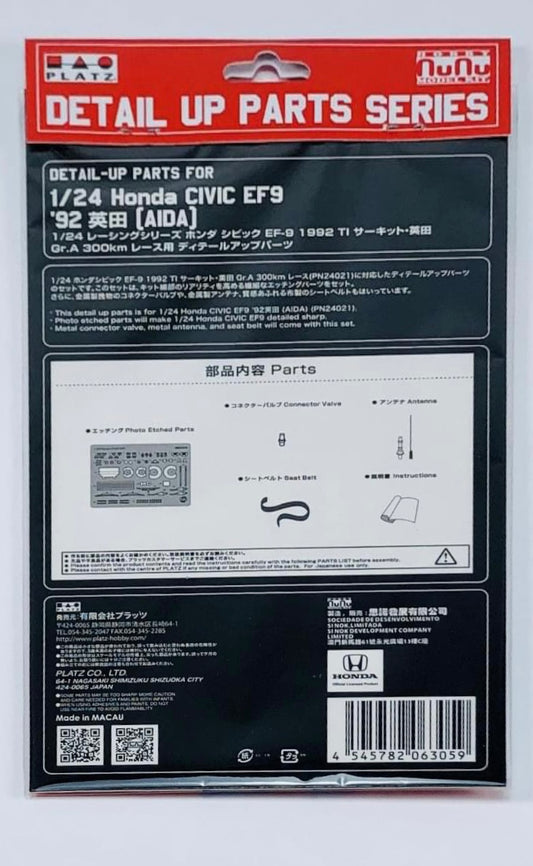 CONFIGURATION DÉTAILLÉE HONDA CIVIC EF9