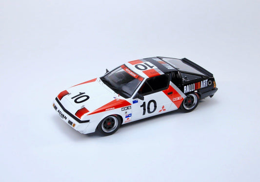 MITSUBISHI STARION GR.A - 85 INTER TEC