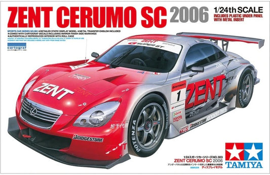 LEXUS ZENT CERUMO SC - 2006 SUPER GT