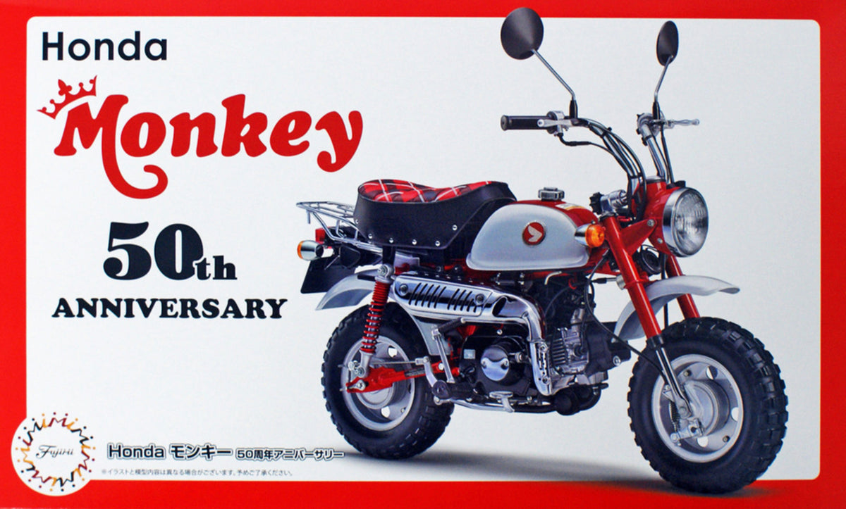 HONDA MONKEY 50th ANNIVERSARY – DModelkits