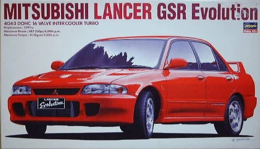 MITSUBISHI LANCER GSR EVOLUTION