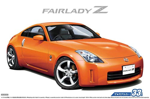 NISSAN Z33 FAIRLADY Z VERSÃO ST 2007 