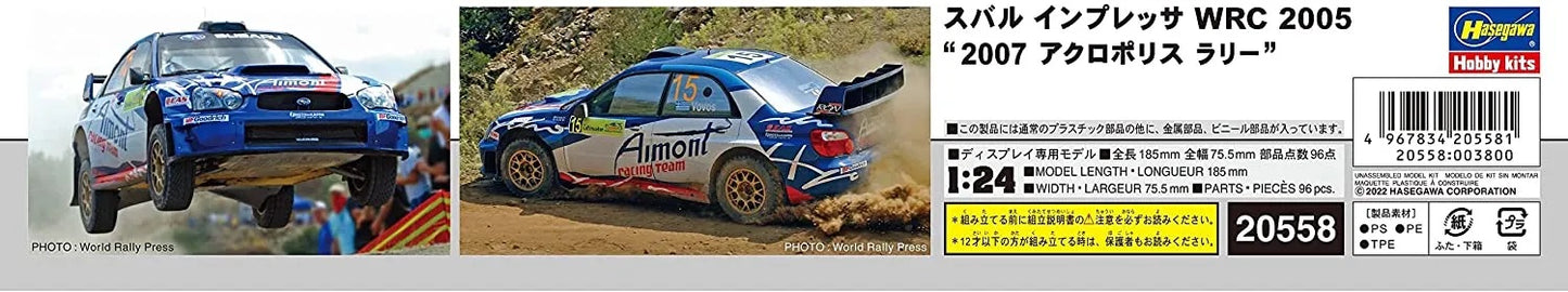SUBARU IMPREZA WRC 2005 - RALLY ACROPOLIS 2007
