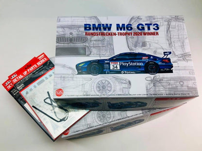 BMW M6 GT3 PLAYSTATION - TROPHÉE ADAC RUNDSTRECKEN 2020