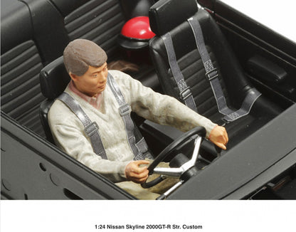 NISSAN SKYLINE 2000 GT-R STREET CUSTOM