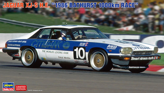 JAGUAR XJ-S H.E - CITIBANK - 1986 BATHURST 1000KM RACE