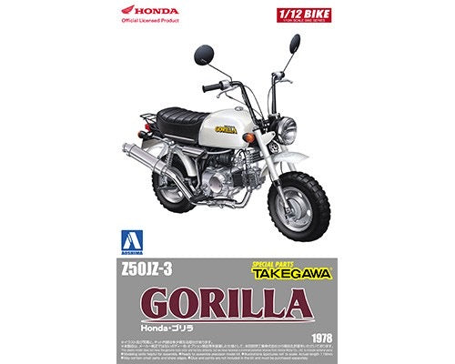 HONDA GORILLA 1978 CUSTOM TAKEGAWA VERSÃO 1