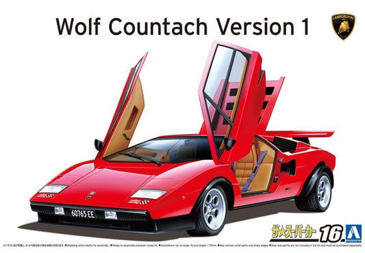 LAMBORGHINI COUNTACH WALTER WOLF VERSION 1