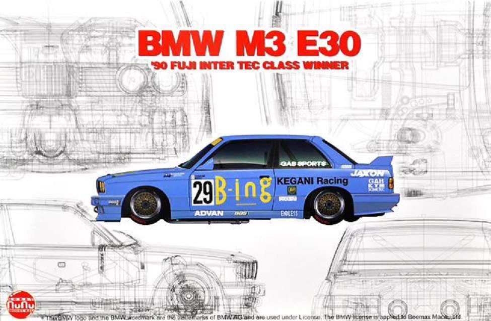BMW M3 E30 SPORT EVO II GR.A - JTC INTERTECCHAMPIONSHIP 1990