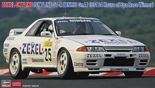 NISSAN SKYLINE R32 GR.A - 1991 24 HOURS SPA FRANCORCHAMPS WINNERS