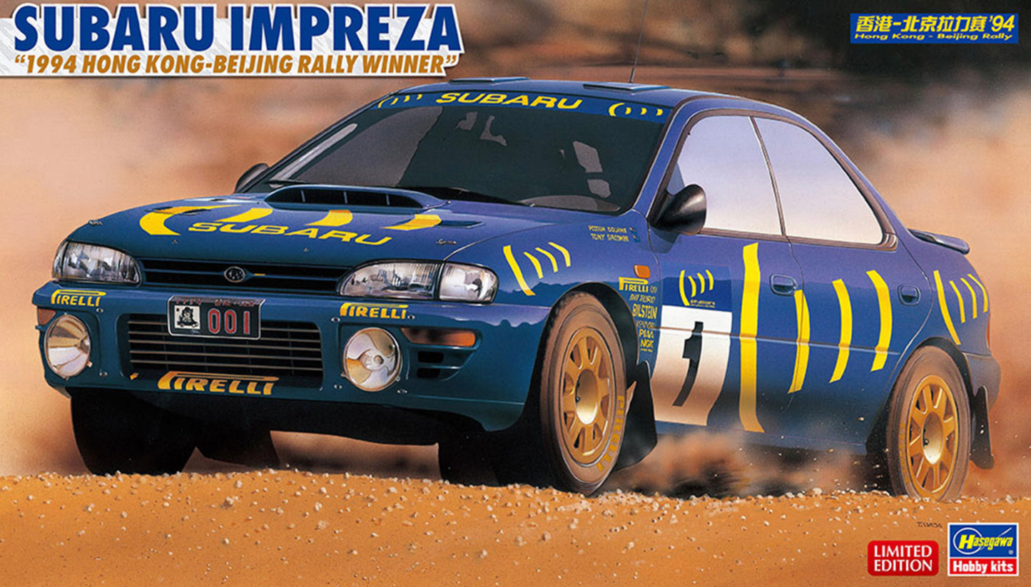 SUBARU IMPREZA WRC - 1994 HONG KONG RALLY WINNER