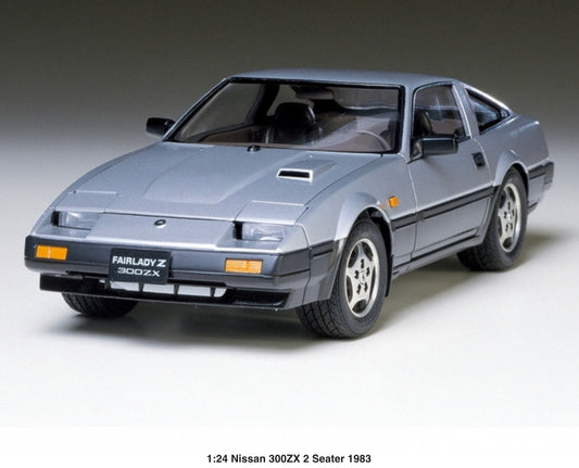NISSAN 300ZX 2 SEATER - 1983