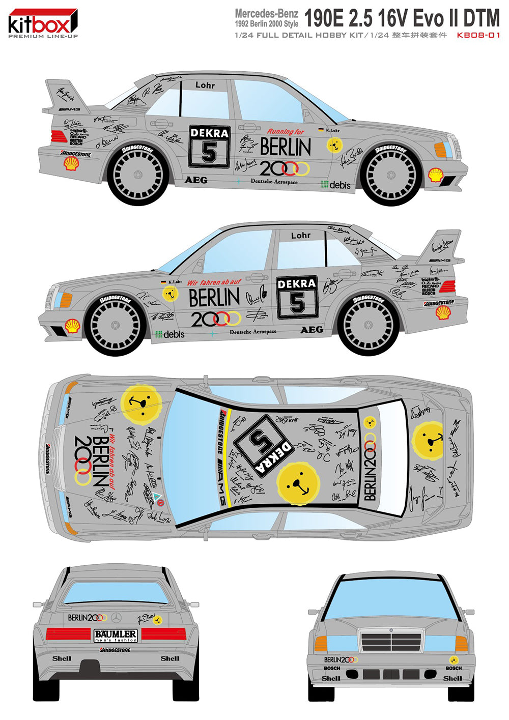 MERCEDES BENZ 190E 2.5 16V EVO II - 1992 DTM