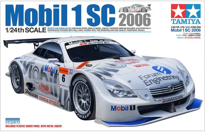 LEXUS ZENT MOBIL1 SC - 2006 SUPER GT