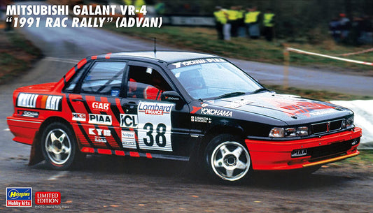 MITSUBISHI GALANT VR-4 - RAC RALLY 1991 (ADVAN)