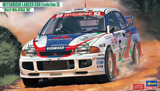 MITSUBISHI LANCER GSR EVO III - RALLYE DE MALAISIE 1996