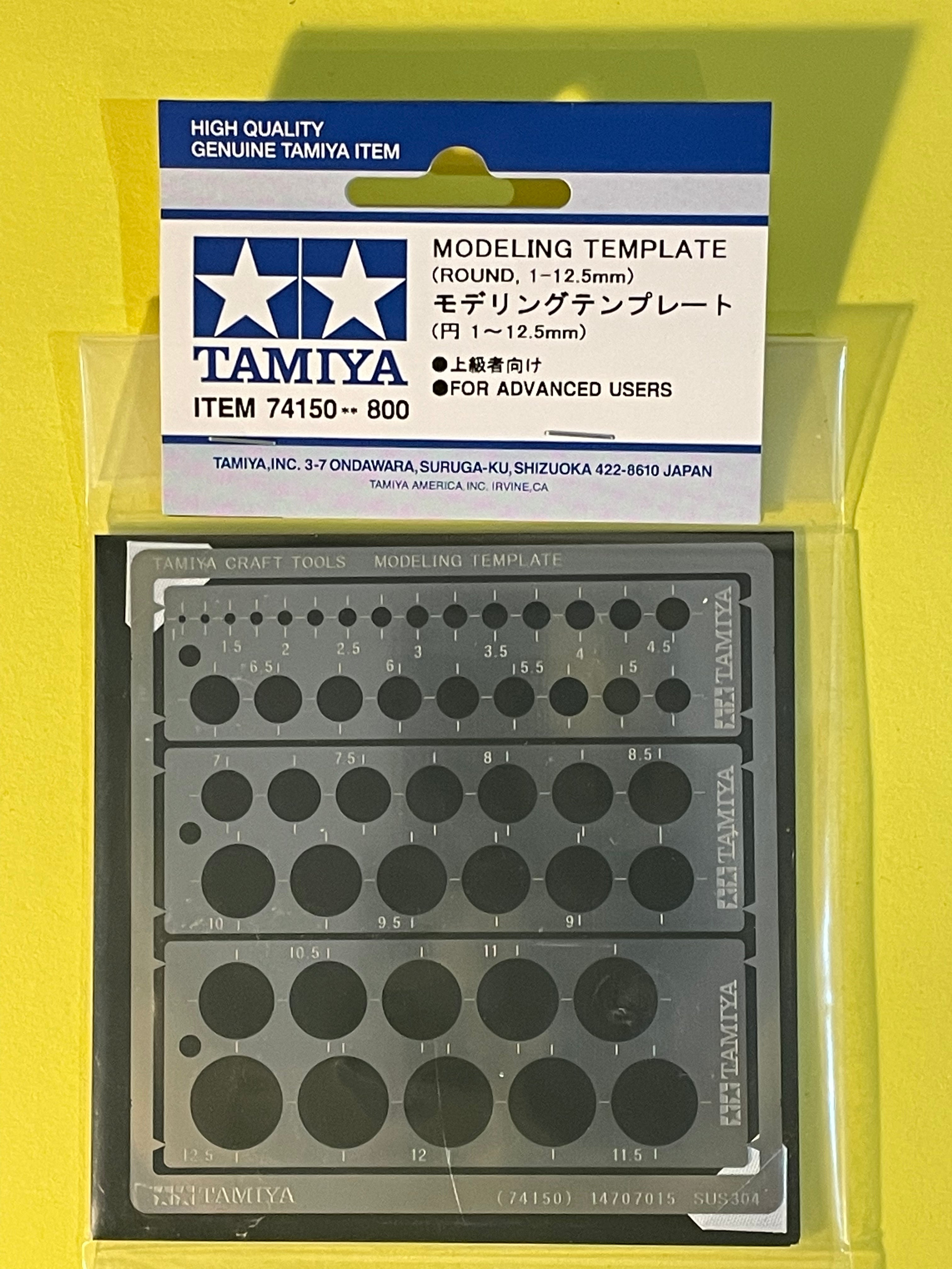 Modeling Template Bag Rounds MODELING TEMPLATE ROUND 1-12.5 – DModelkits