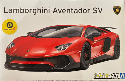 LAMBORGHINI AVENTADOR SV