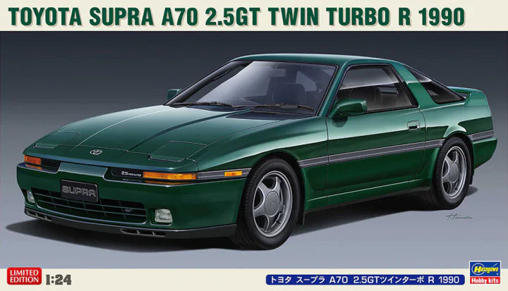 Toyota Supra A70 2.5GT Twin Turbo R 1990