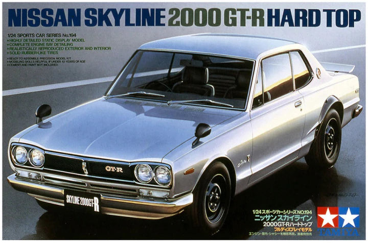 NISSAN SKYLINE 2000 GT-R HARD TOP